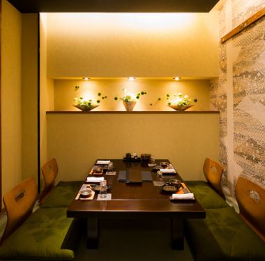 [Private room: 2 to 5 people] It's a tatami room, so it's safe even with small children ♪ You can relax!