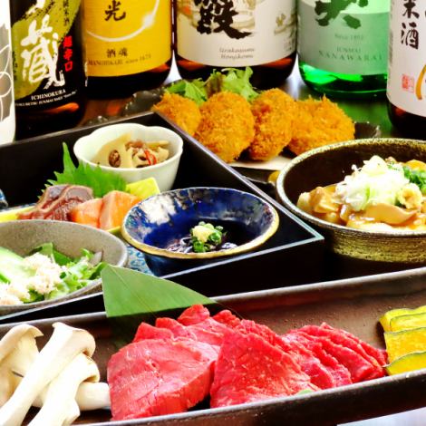 《忘年会に◎》牛ハラミの石焼き、鮮魚2種、秋刀魚の山椒煮9品『宇治コース』2時間飲放付