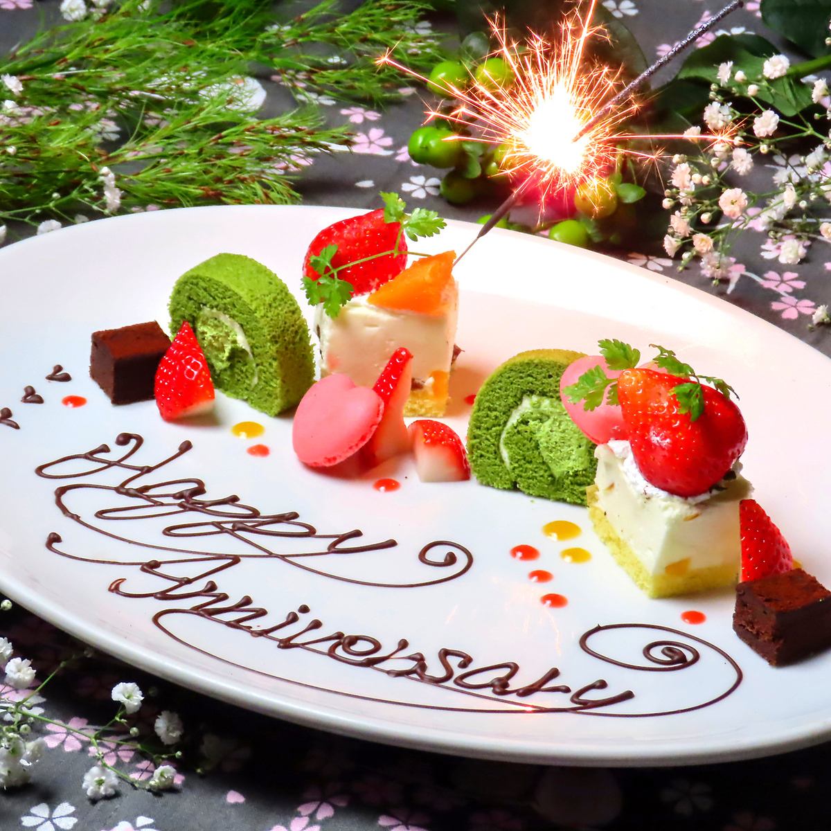 We offer anniversary plates for birthdays and special occasions. *Reservations required.