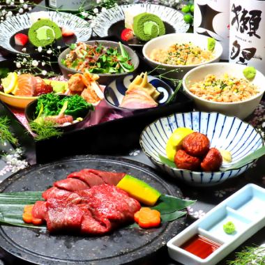 [Lunch/Lunch Party] "Toba Course" with 8 dishes including stone-grilled domestic beef, sashimi, and Satsuma-age, including 2 hours of all-you-can-drink for 6,000 yen