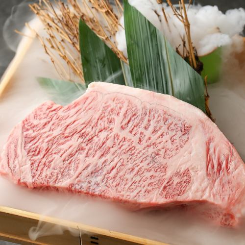 Enjoy Kuroge Wagyu beef and Sendai beef!