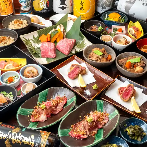 五条的骄傲套餐