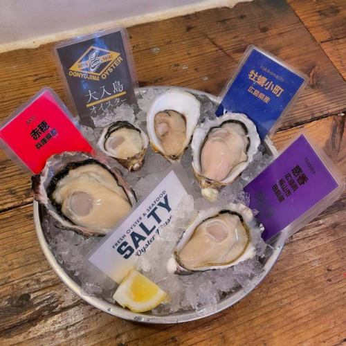 _
This weekend the seats are filling up🦭💖
Please make your reservation early!
Rock oysters are also available~🦪♡

Oysters overseas are chewy and easy to eat😋🎶
#Tokyo gourmet #Tokyo cafe #Tokyo dinner #Shinkoiwa oysters #Kinshicho gourmet #love #Akihabara dinner #Pasta #All-you-can-eat oysters #foodlover #Wine #Raw oysters #likesforlike #Akihabara gourmet #Tokyo #Asakusa gourmet #Bistro #Oysters #Shinkoiwa bistro #Chiba gourmet #Tokyo oysters #Ueno gourmet #Shinkoiwa #Shinkoiwa gourmet #food #All-you-can-eat oysters #Daytime drinking #oyster #Gourmet #Daytime oysters #instalike