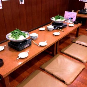 Seats for 5 to 10 guests ♪