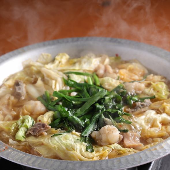 新世界もつ鍋屋 本店【公式】