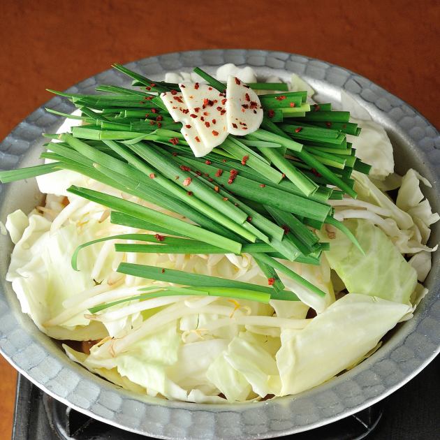 新世界もつ鍋屋 本店【公式】