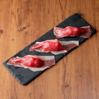 【名物】肉寿司3貫