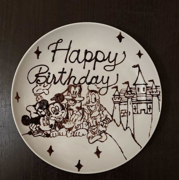 感動のサプライズ♪メッセージプレート無料贈呈!サプライズを心を込めて♪