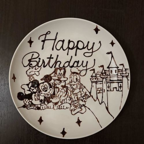 感動のサプライズ♪メッセージプレート無料贈呈!サプライズを心を込めて♪