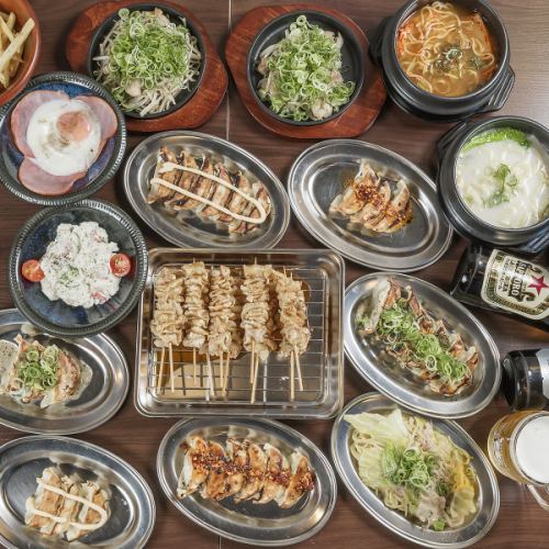 様々なコースご用意しております