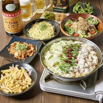 [Weekdays 3H] All-you-can-drink draft beer x 7 dishes including domestic beef offal hot pot "Standard Course" *2H on Fridays, Saturdays, and the day before holidays, weekend surcharge 550 yen