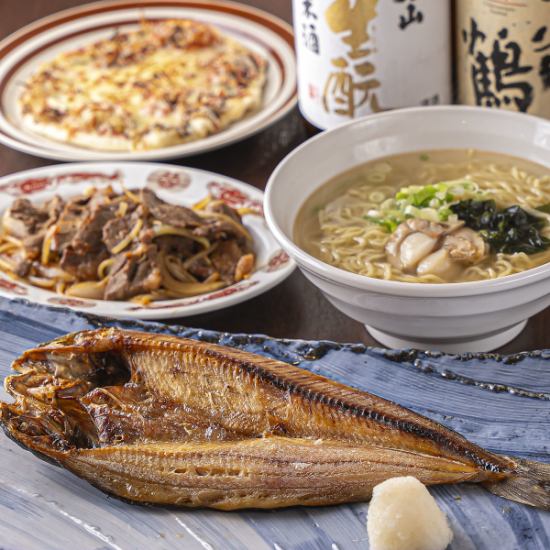 【中津駅徒歩3分◇駅近】仕入れからこだわった食材を使用した逸品を種類豊富にご用意!