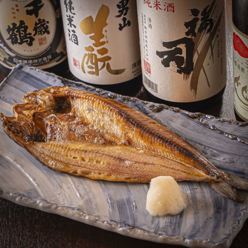 【これぞ北海道サイズ！衝撃の大きさ衝撃の旨さ☆】お酒との相性抜群◎”羅臼産 真ほっけ焼”1,600円(税込)