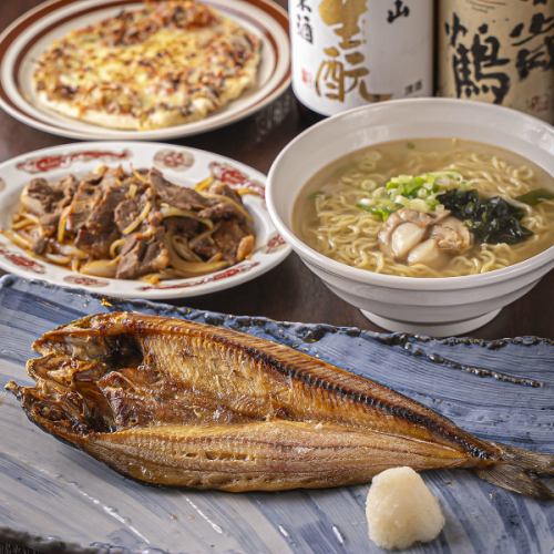 食材からこだわったお酒によく合う絶品料理の数々♪