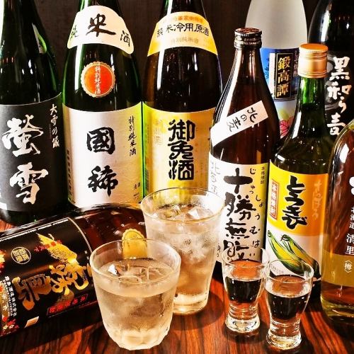 北海道産の地酒・ドリンクを網羅！！