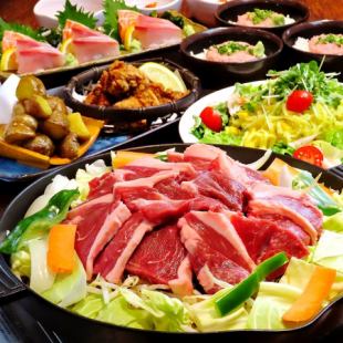 月～木曜日限定！生ラムジンギスカンコース　120分飲み放題付[LO.30分前]　5000円→3980円