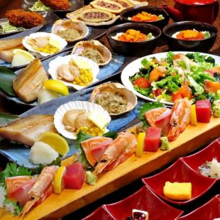 【素材に自信あり！刺身に帆立 海鮮三昧】炉端焼きコース 飲み放題付き[LO.30分前] 7,000円