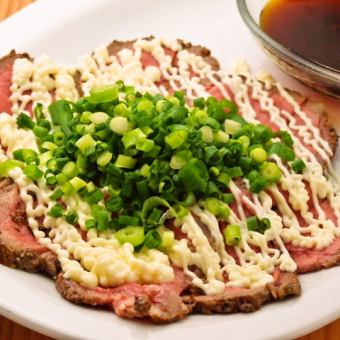 ・ Homemade roast beef green onion mayonnaise