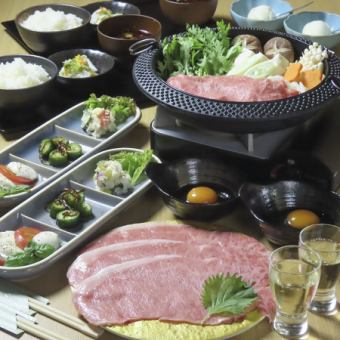 【180分飲み放題付！本格すき焼きコース】最上級A5ランク和牛使用＜全7品＞9300円(税込)