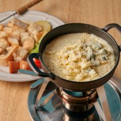 Quattro Cheese Fondue