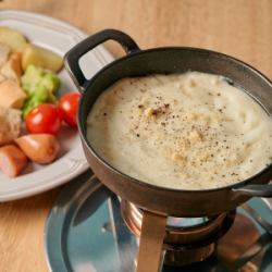 Standard Cheese Fondue