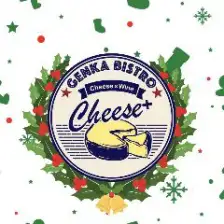 【12/24.25 한정】국산 소 스테이크, 치즈 퐁듀 첨부의 X'mas 특별 코스