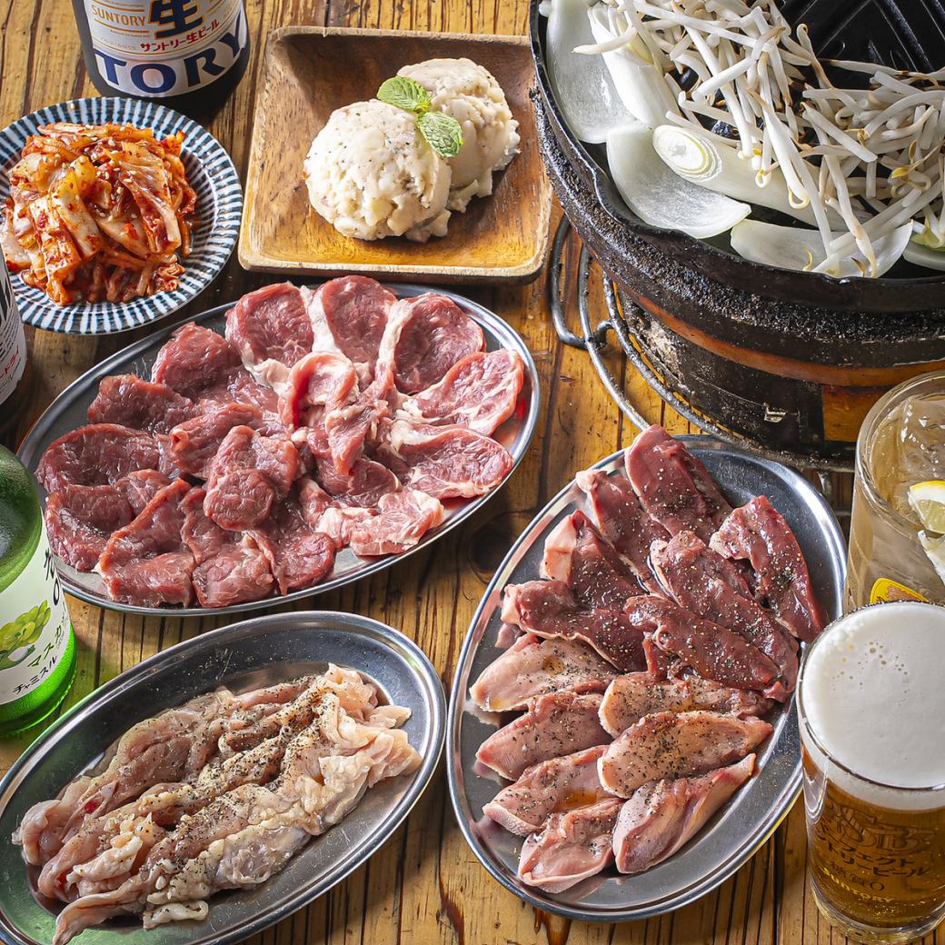 お仕事帰りに◎