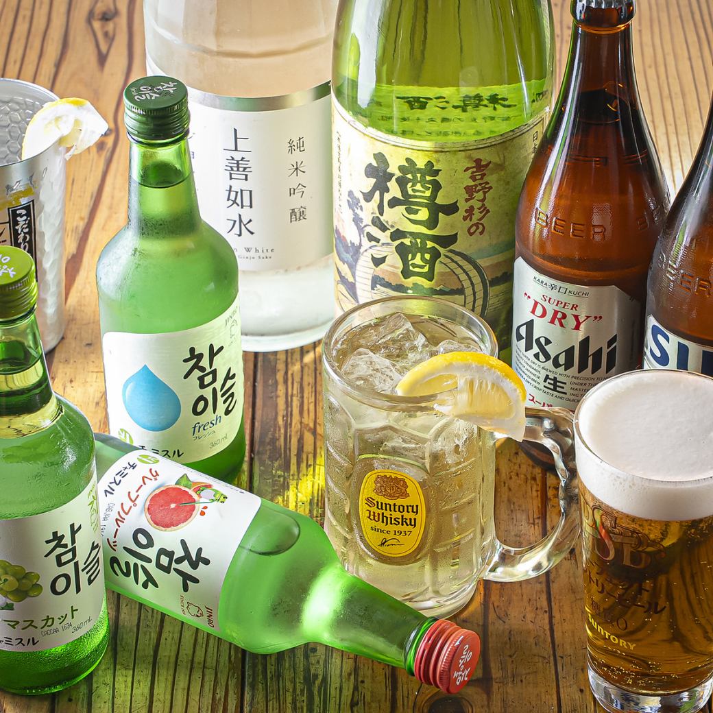 宴会でもご利用いただけます◎