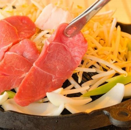 ジンギスカン (1人前)