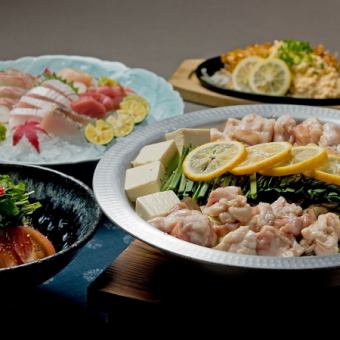 盛夏プラン 【フリーフロー込み5000円】