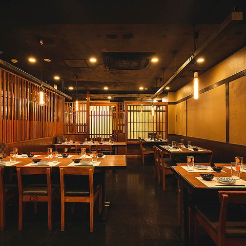 【貸切40名OK】ご宴会やパーティーなどに◎少人数で使える個室も