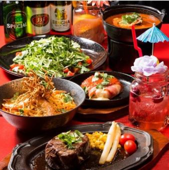 【15名~受付】2時間飲み放題+前菜・サラダ・焼き物・揚げ物・お肉料理・デザート等8品3500円