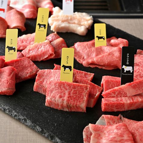 熟成肉など人気メニューをそろえた【スタンダードコース】