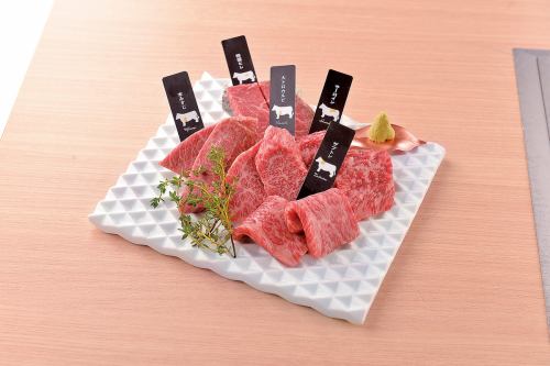 最高級熟成和牛5種盛り合わせ