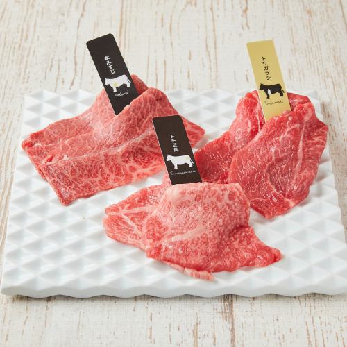 エイジングおすすめ薄切り3種盛合わせ