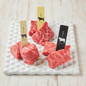 エイジングおすすめ厚切り3種盛合わせ