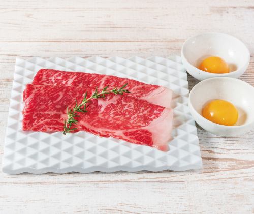 サーロインやきすき