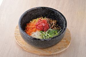 熟成和牛の石焼ユッケビビンバ