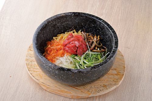 熟成和牛の石焼ユッケビビンバ