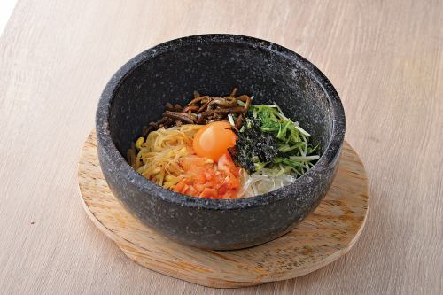 石焼ビビンバ