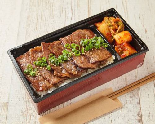 熟成和牛の焼肉重