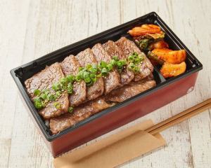 熟成和牛の特上焼肉重