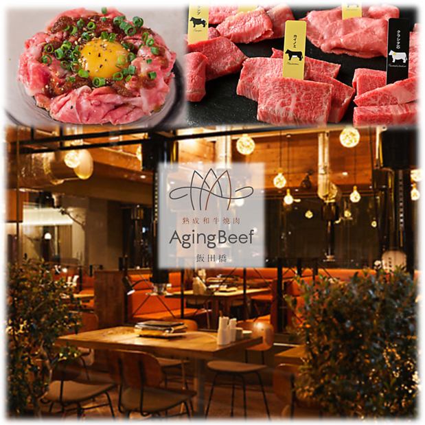 飲み放題3時間に延長可能！