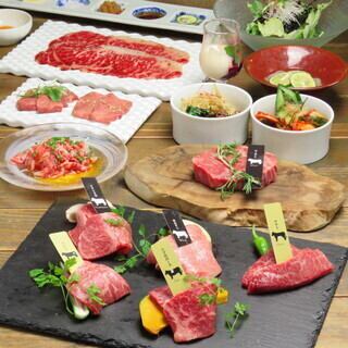 【歓送迎会コース】肉前菜や肉寿司、各種焼肉など全17品2時間飲み放題付 8000円(税込)