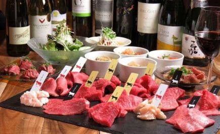 ～春期限定～【 歓送迎会ランチコース】★全16品・１ドリンク付き