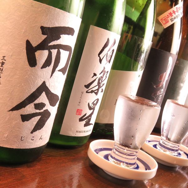 季節の地酒も豊富！ 日本酒 各種