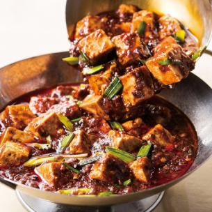 Chongqing style mapo tofu (spicy)