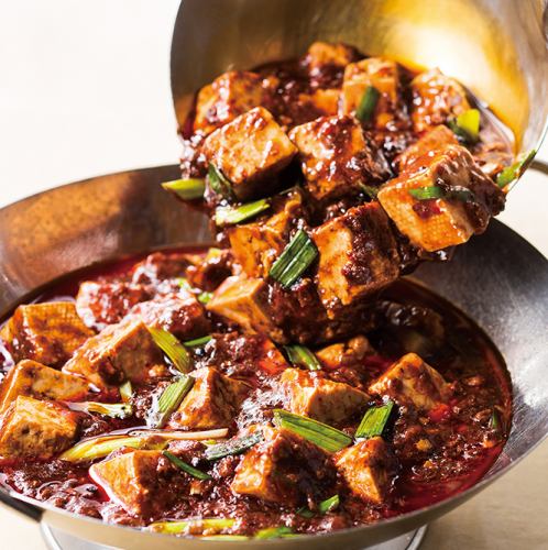 ◆ Our most popular! Exquisite! ◆ Chongqing Mapo Tofu