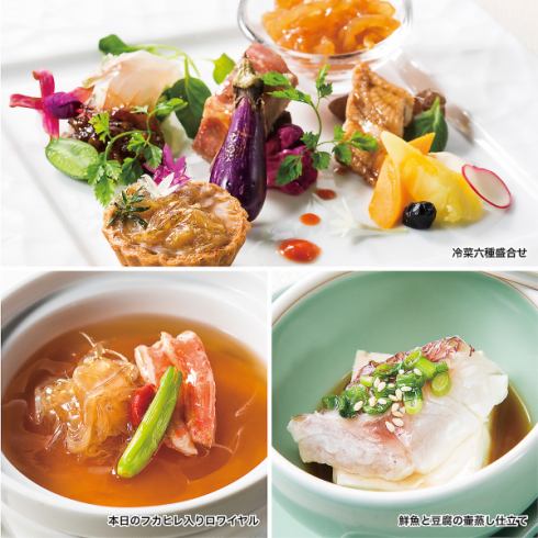 [From Chinese lunches to courses available!] Enjoy authentic Chinese cuisine!