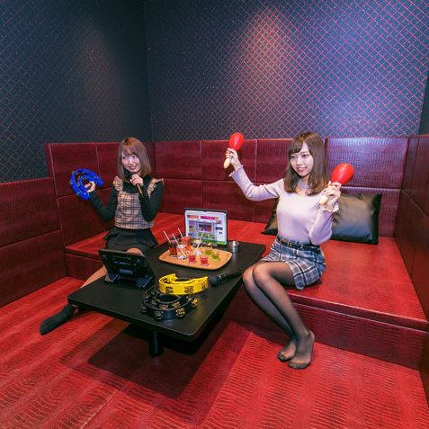 karaoke room